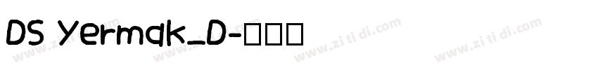 DS Yermak_D字体转换